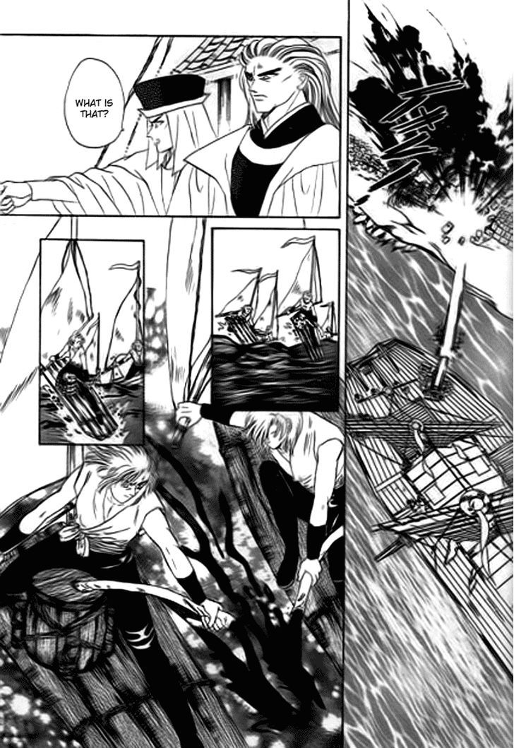 Spirit of the Ocean chapter 14.1 page 9