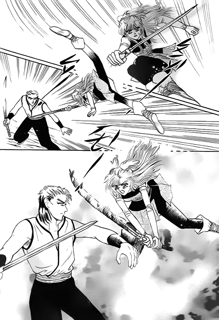 Spirit of the Ocean chapter 20.1 page 13