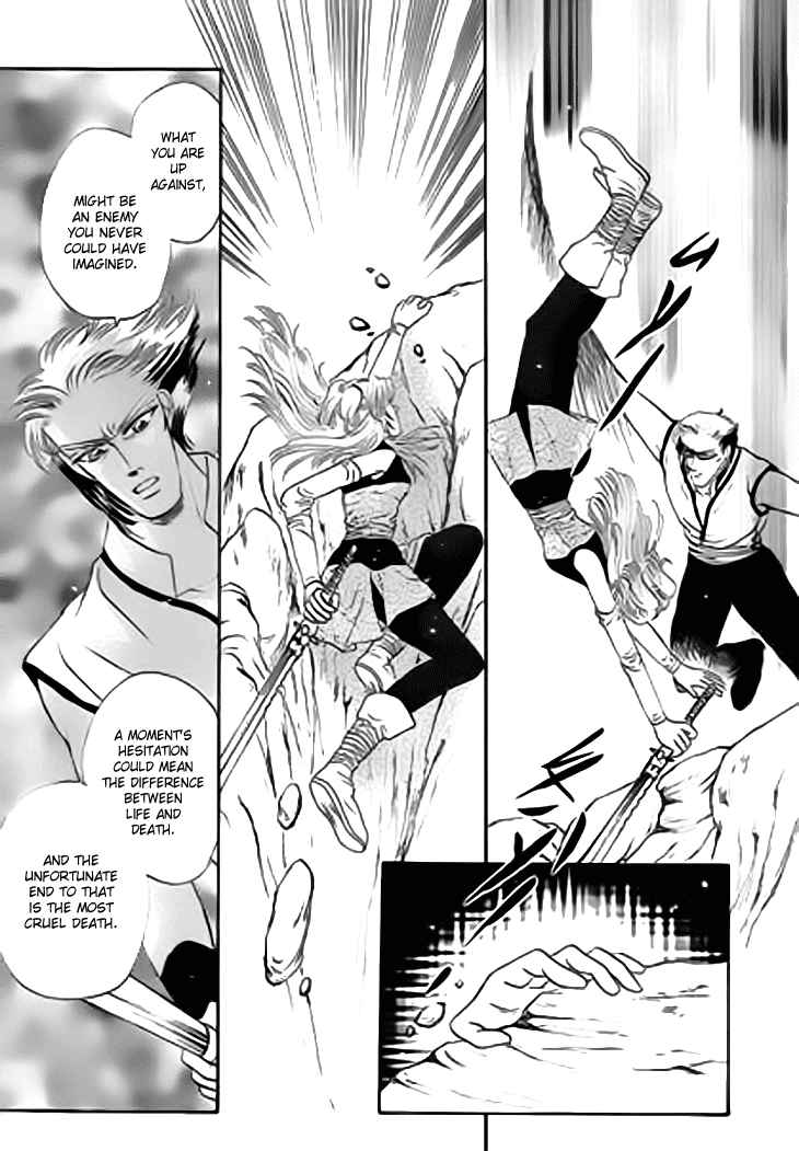 Spirit of the Ocean chapter 20.1 page 15