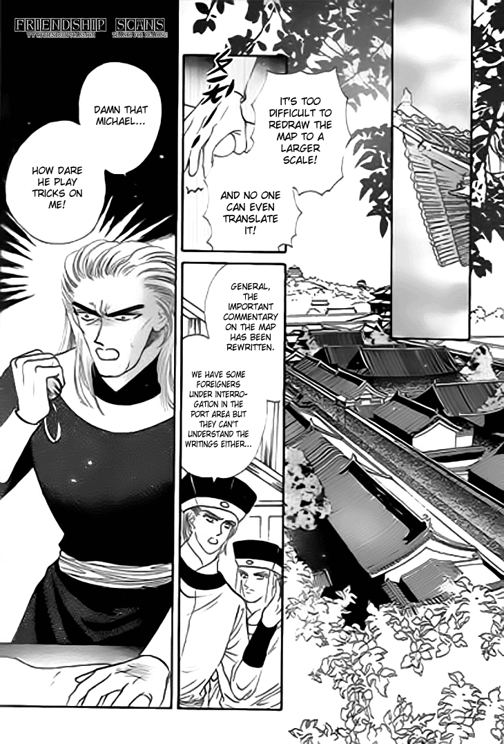 Spirit of the Ocean chapter 20.1 page 5