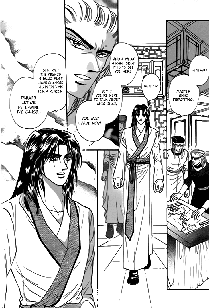 Spirit of the Ocean chapter 20.1 page 6