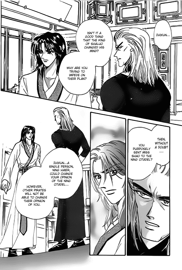 Spirit of the Ocean chapter 20.1 page 7