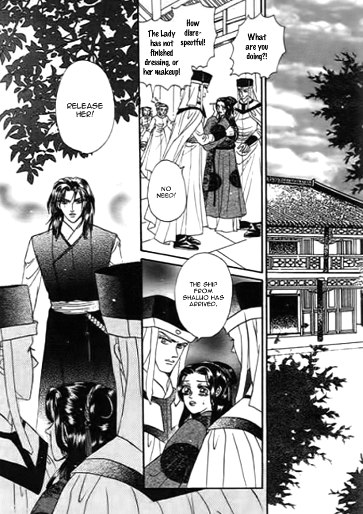 Spirit of the Ocean chapter 21 page 12