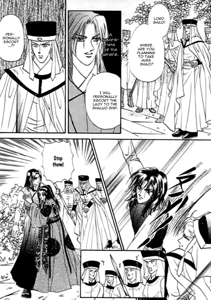 Spirit of the Ocean chapter 21 page 15