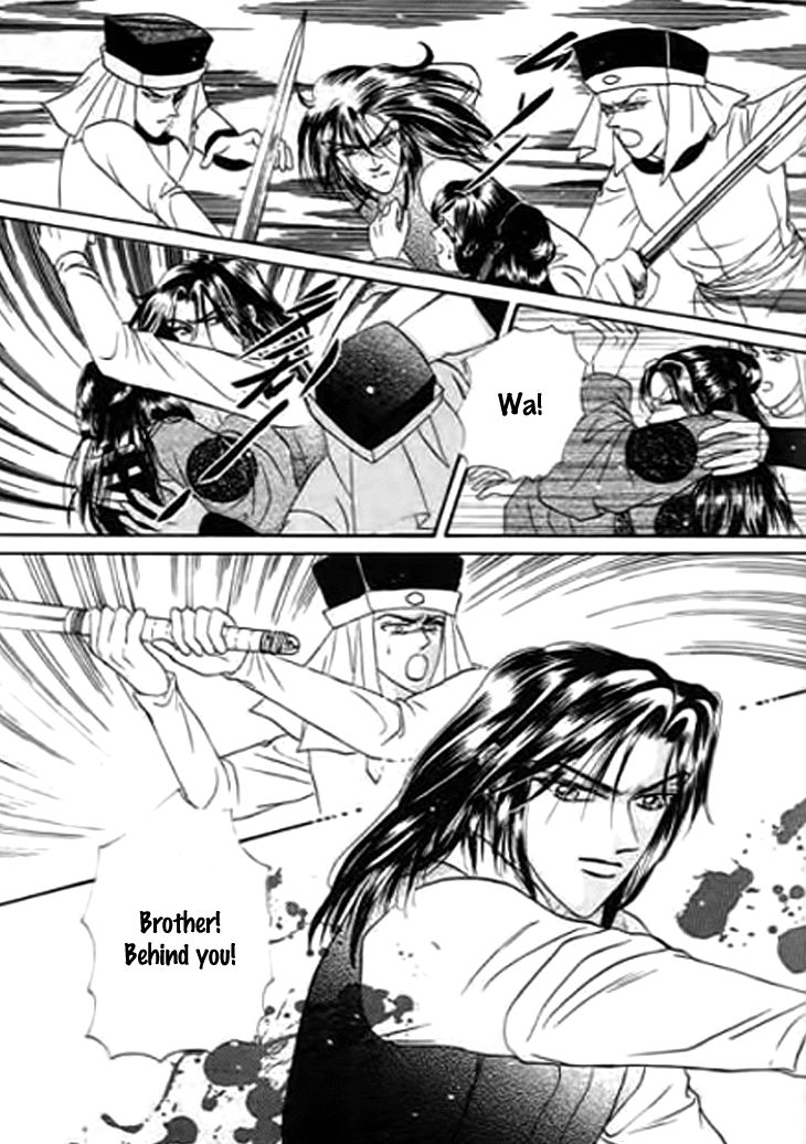 Spirit of the Ocean chapter 21 page 16