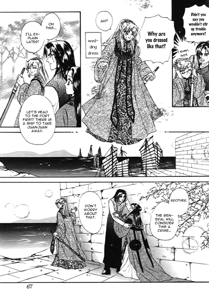 Spirit of the Ocean chapter 21 page 18