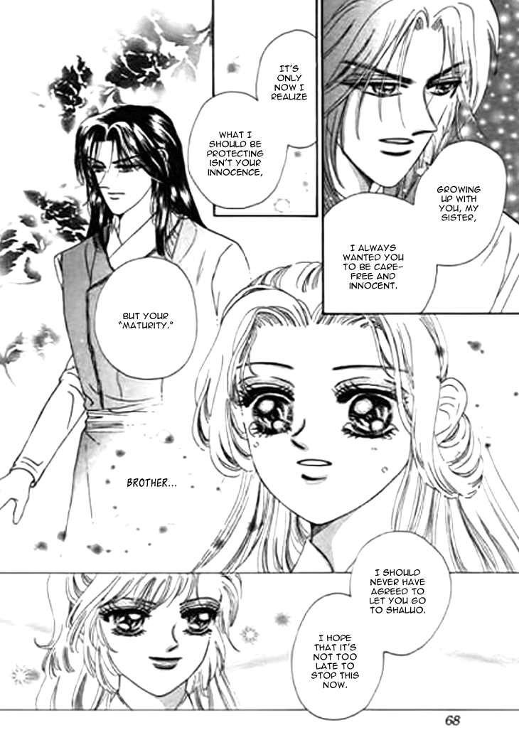 Spirit of the Ocean chapter 21 page 19