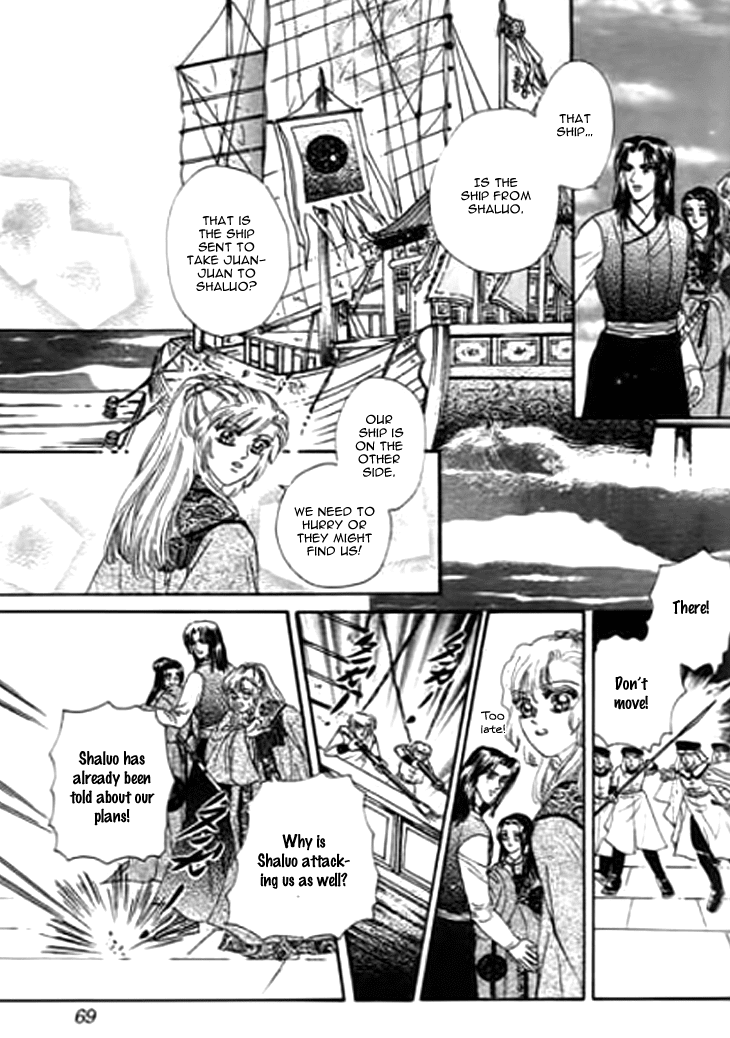 Spirit of the Ocean chapter 21 page 20