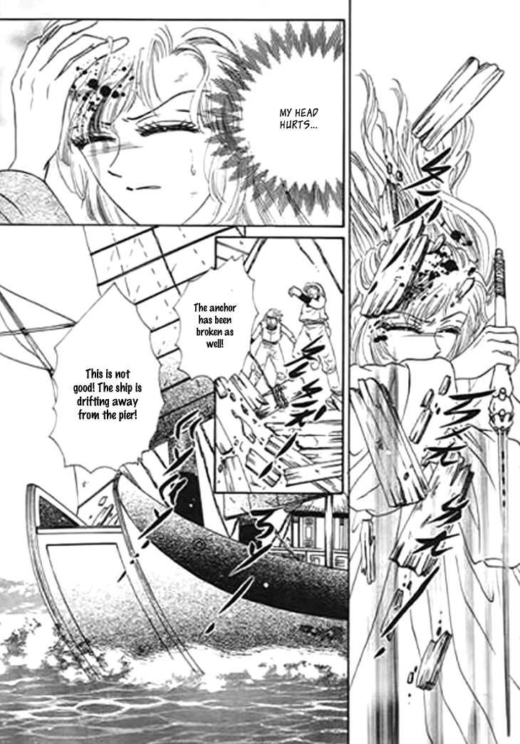 Spirit of the Ocean chapter 21 page 23