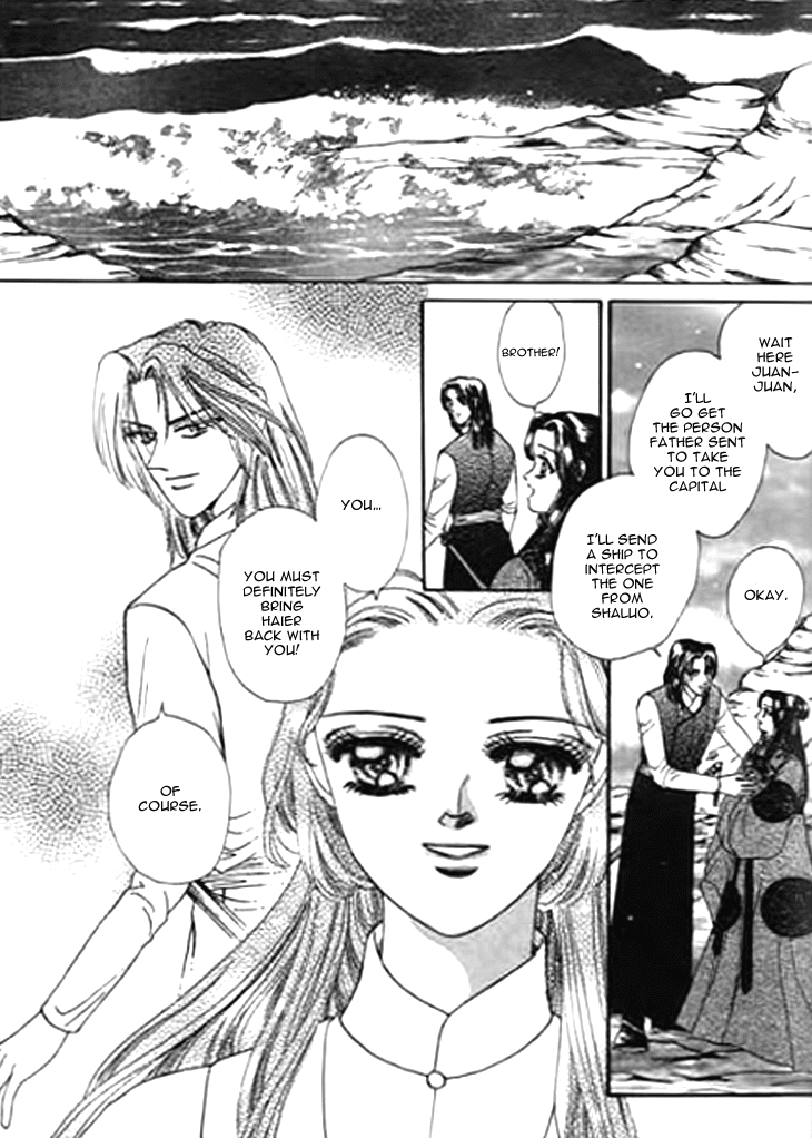 Spirit of the Ocean chapter 21 page 26