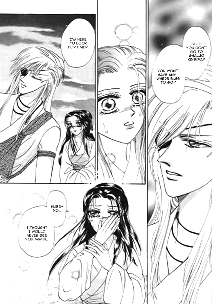 Spirit of the Ocean chapter 21 page 29