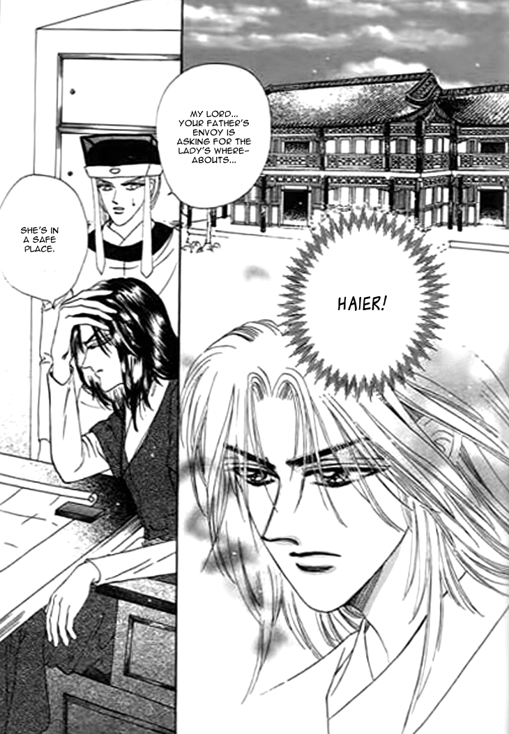 Spirit of the Ocean chapter 21 page 37