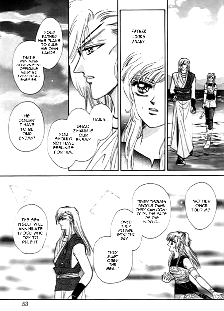 Spirit of the Ocean chapter 21 page 4