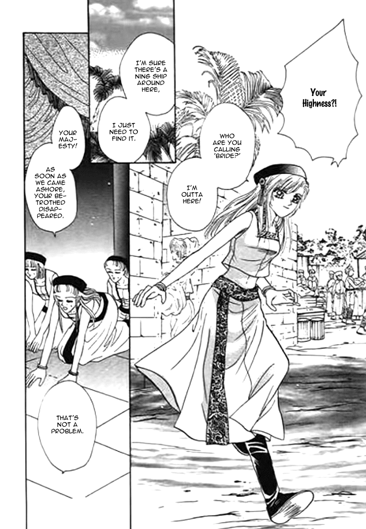 Spirit of the Ocean chapter 21 page 43