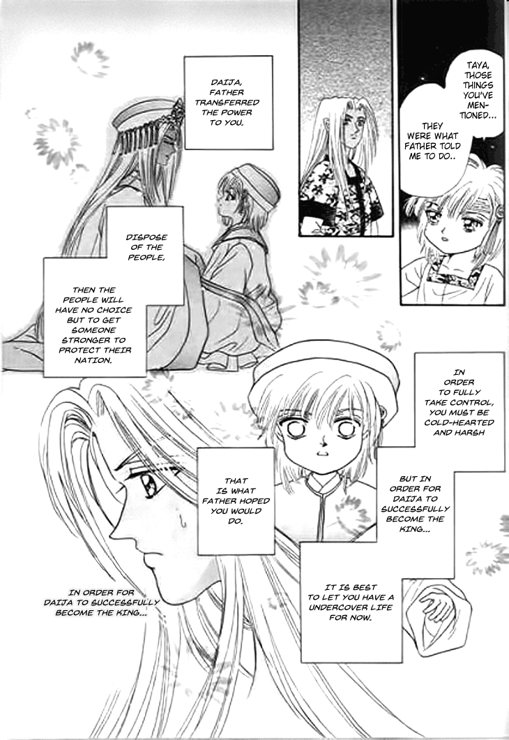 Spirit of the Ocean chapter 25 page 10