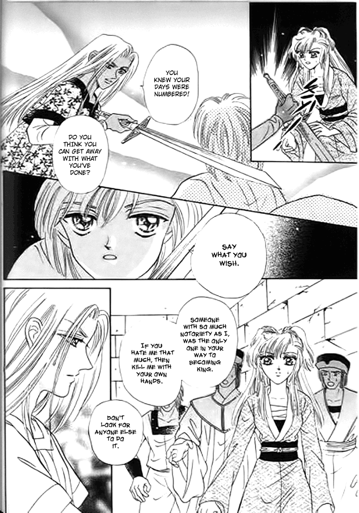 Spirit of the Ocean chapter 25 page 11