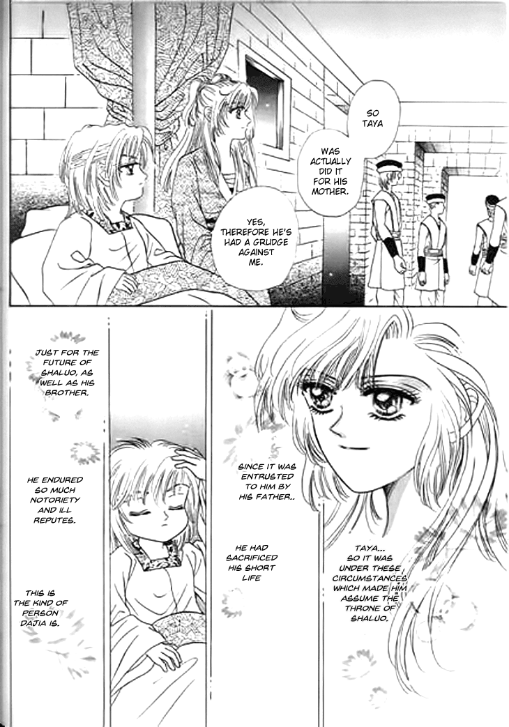 Spirit of the Ocean chapter 25 page 13