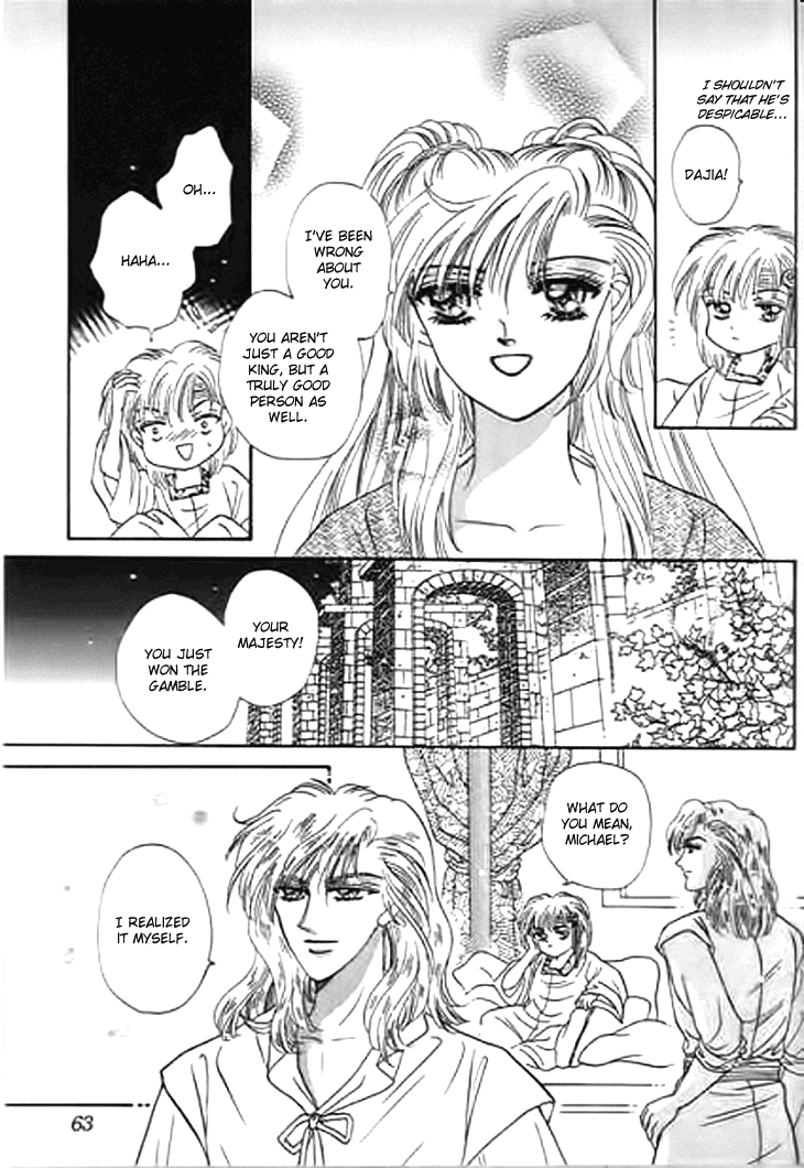 Spirit of the Ocean chapter 25 page 14