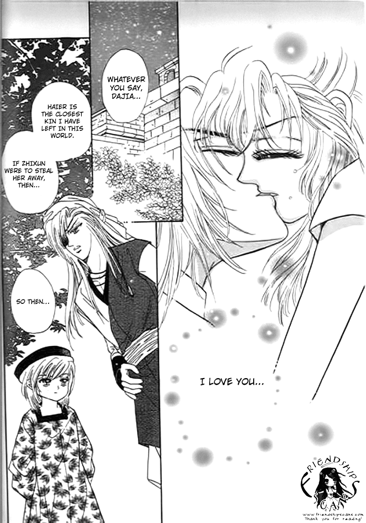 Spirit of the Ocean chapter 25 page 23