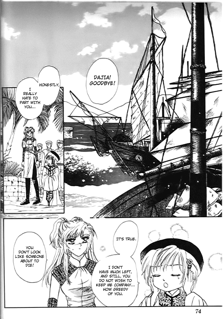 Spirit of the Ocean chapter 25 page 25