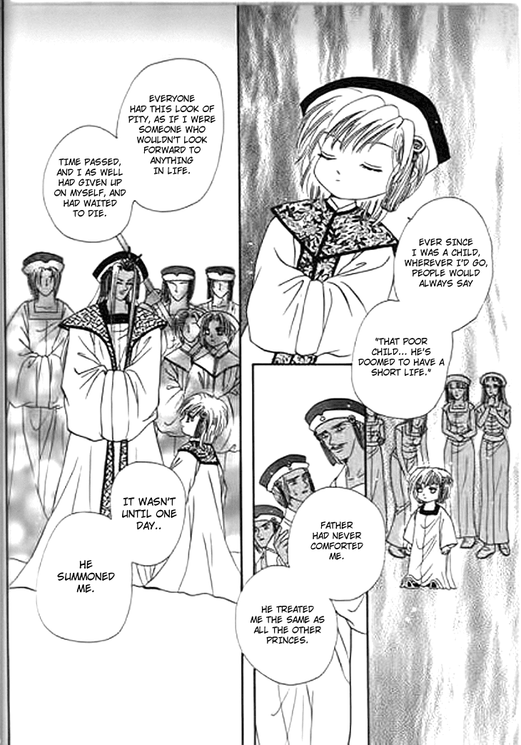 Spirit of the Ocean chapter 25 page 27