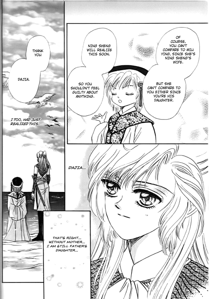 Spirit of the Ocean chapter 25 page 31