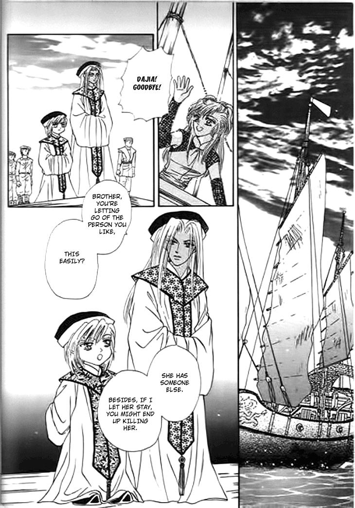 Spirit of the Ocean chapter 25 page 39