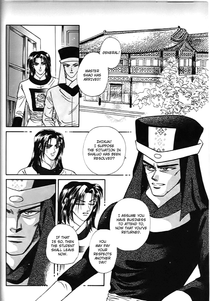 Spirit of the Ocean chapter 25 page 41