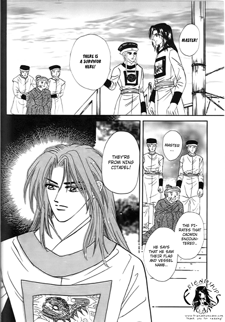 Spirit of the Ocean chapter 25 page 43