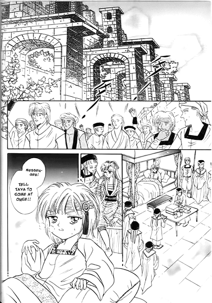 Spirit of the Ocean chapter 25 page 5