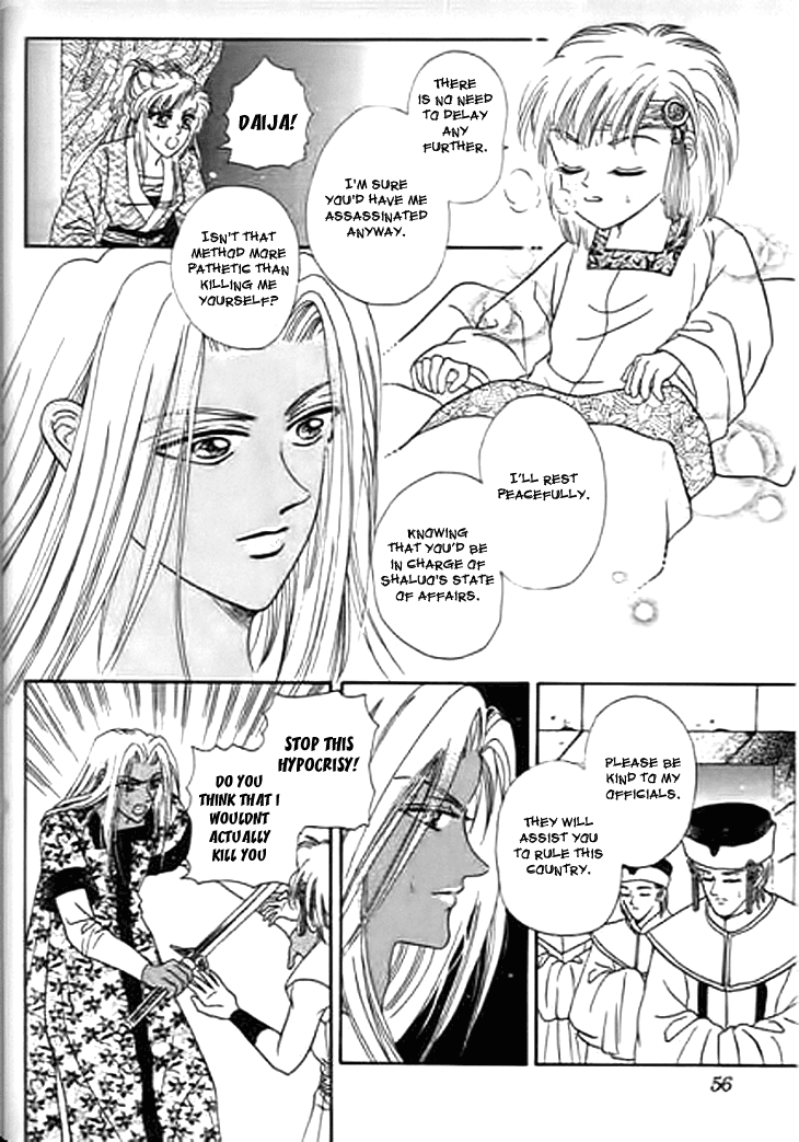 Spirit of the Ocean chapter 25 page 7