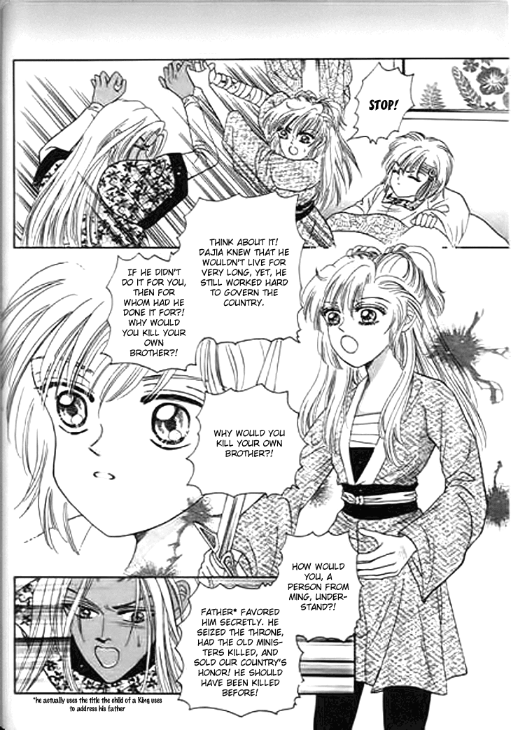 Spirit of the Ocean chapter 25 page 9