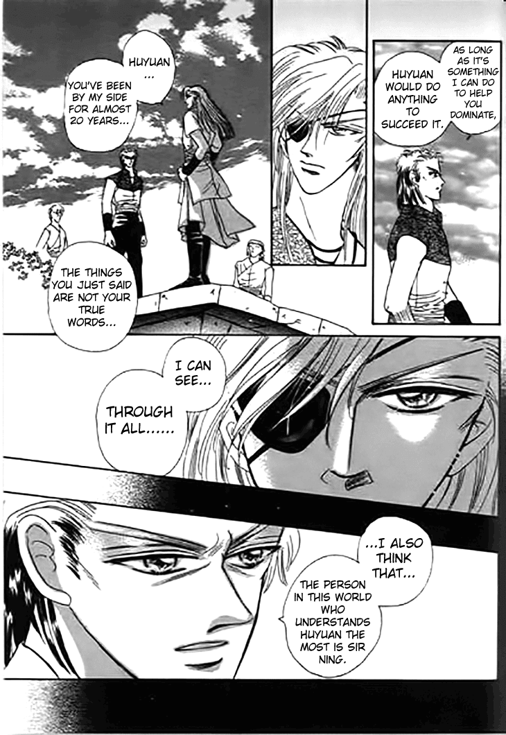 Spirit of the Ocean chapter 27 page 35