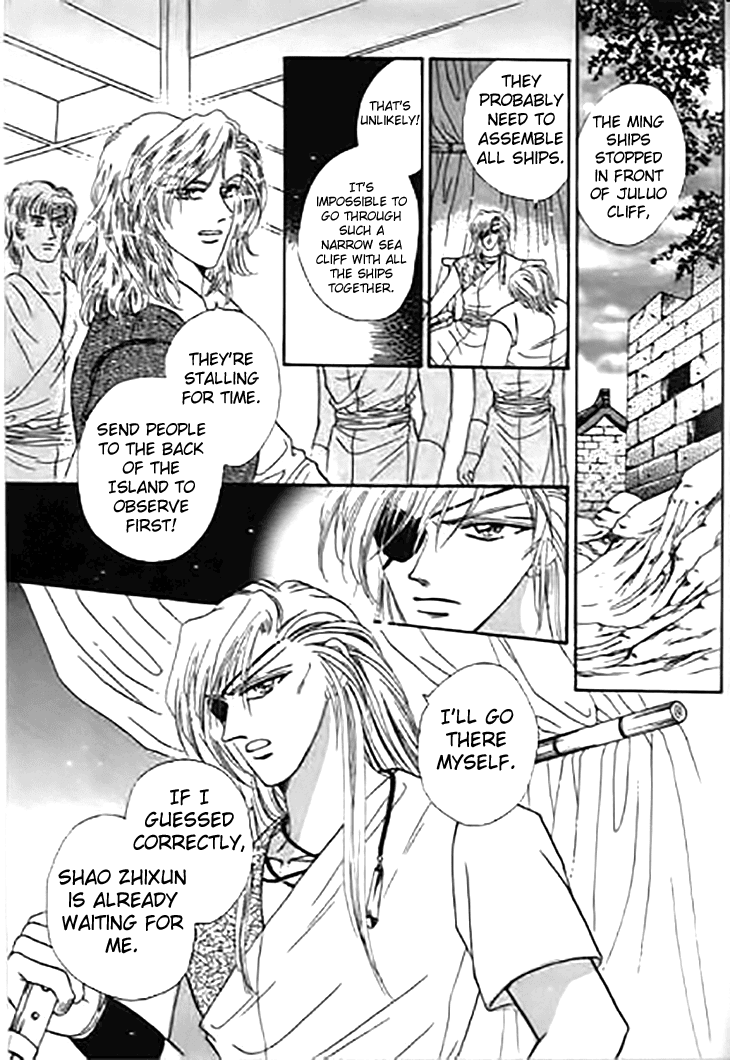 Spirit of the Ocean chapter 27 page 39