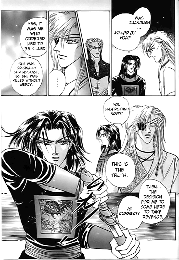 Spirit of the Ocean chapter 27 page 41