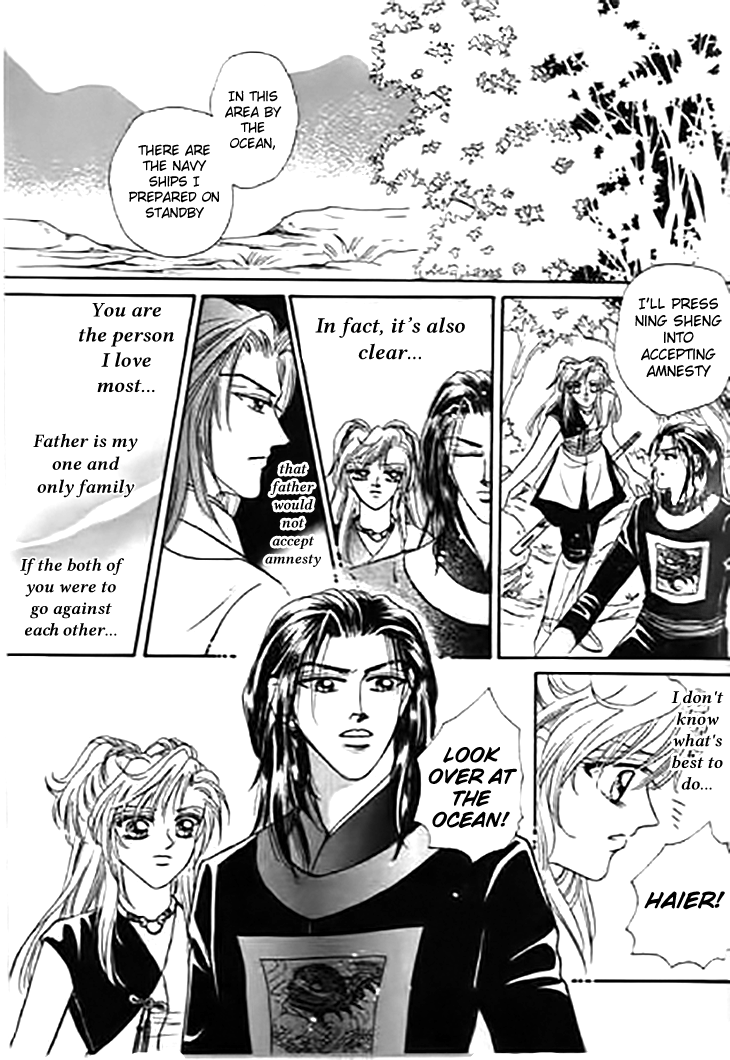 Spirit of the Ocean chapter 28 page 19