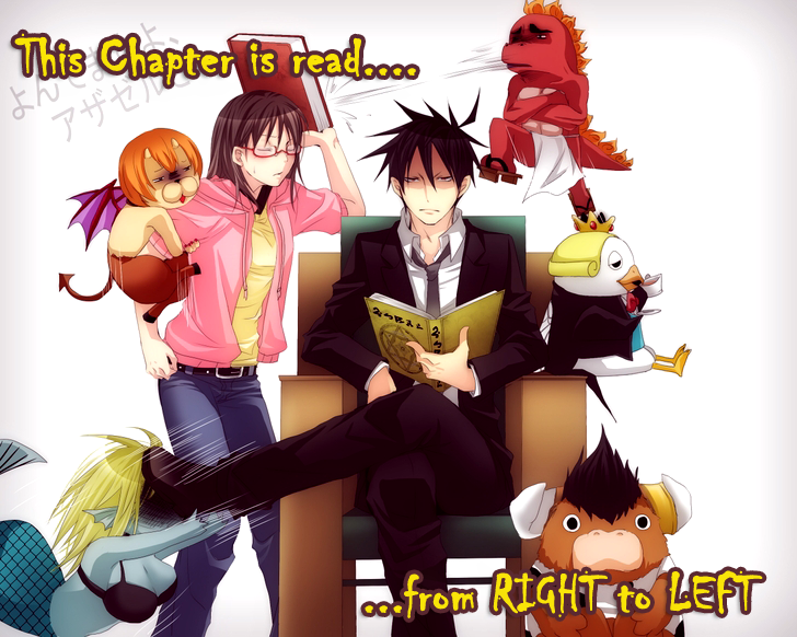 Spirit of the Ocean chapter 28 page 2