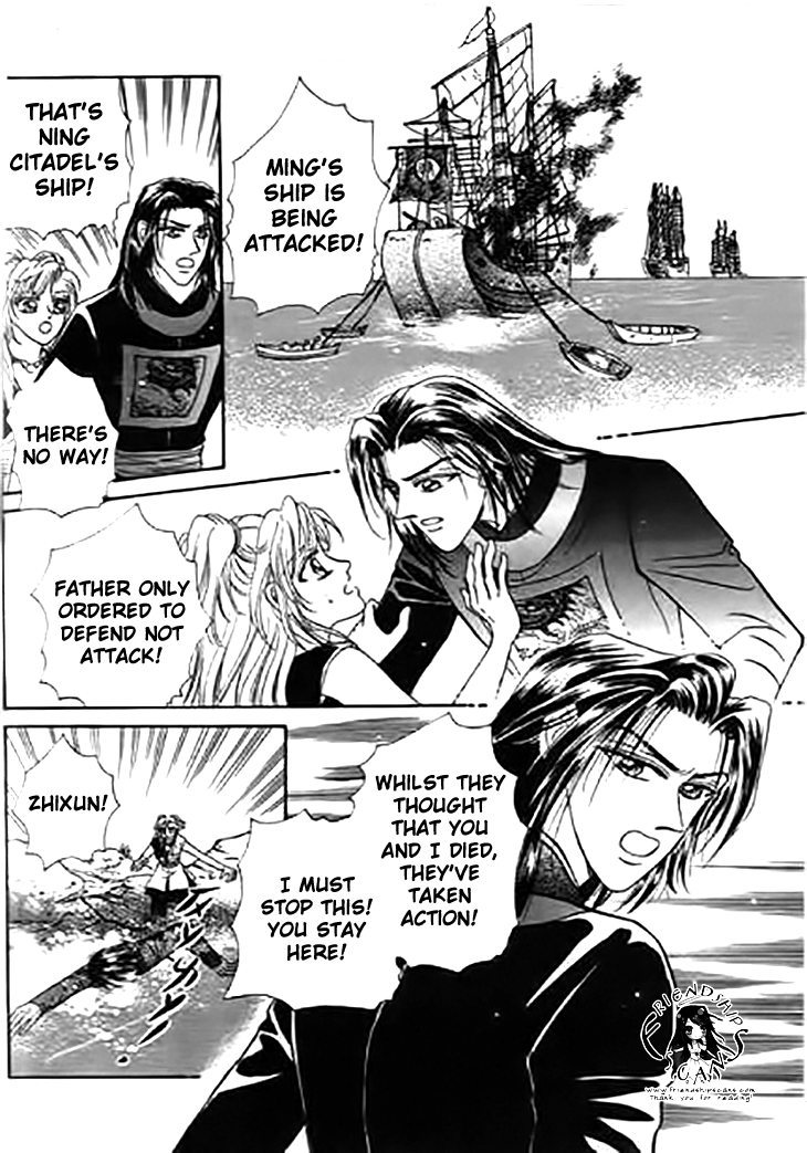 Spirit of the Ocean chapter 28 page 20