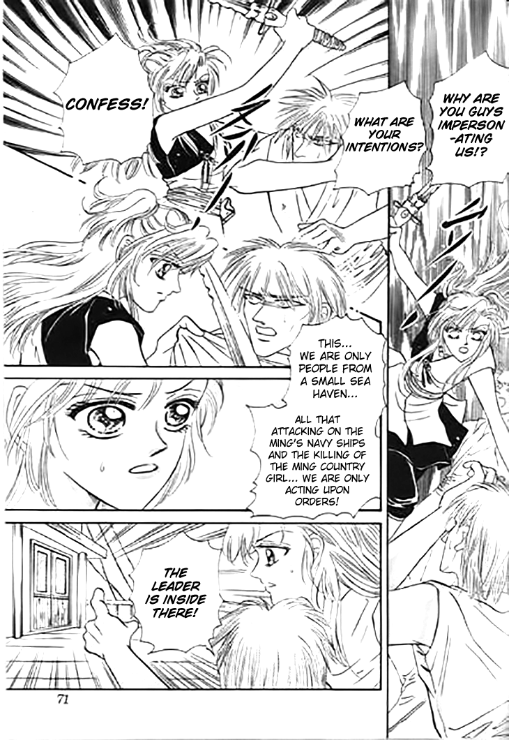 Spirit of the Ocean chapter 28 page 23