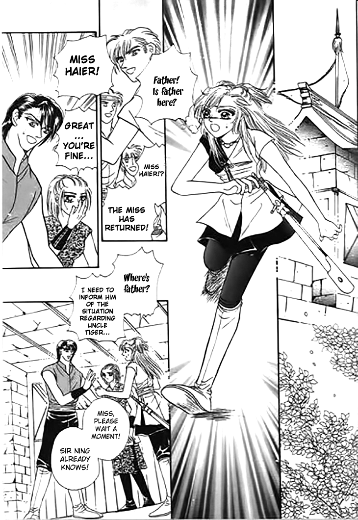 Spirit of the Ocean chapter 28 page 31