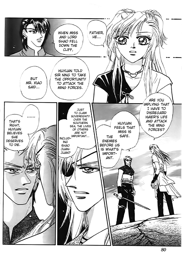 Spirit of the Ocean chapter 28 page 32