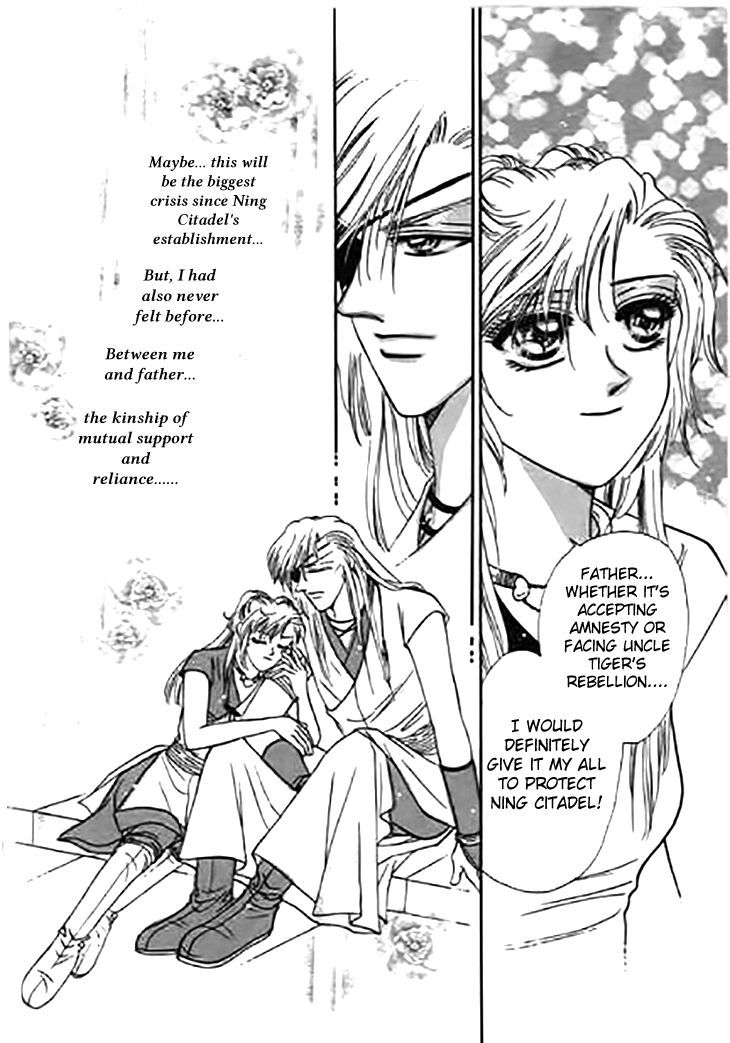 Spirit of the Ocean chapter 28 page 38