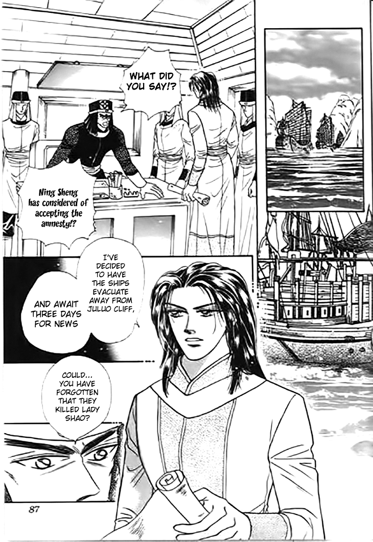 Spirit of the Ocean chapter 28 page 39