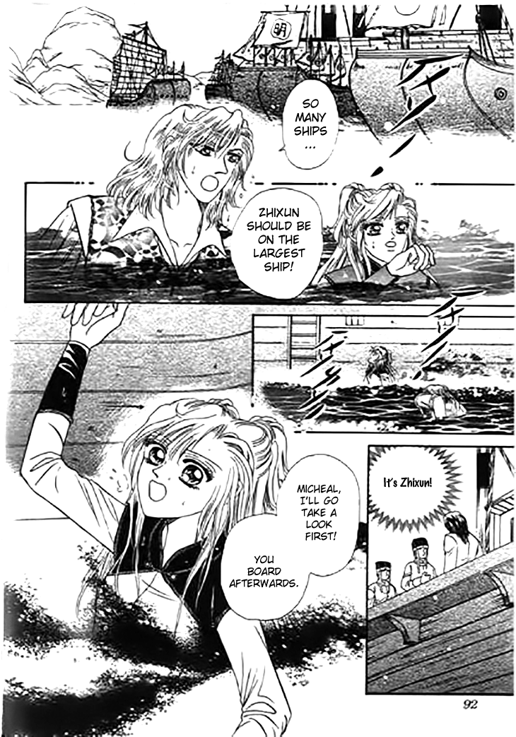 Spirit of the Ocean chapter 28 page 44