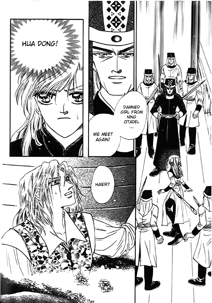 Spirit of the Ocean chapter 28 page 46