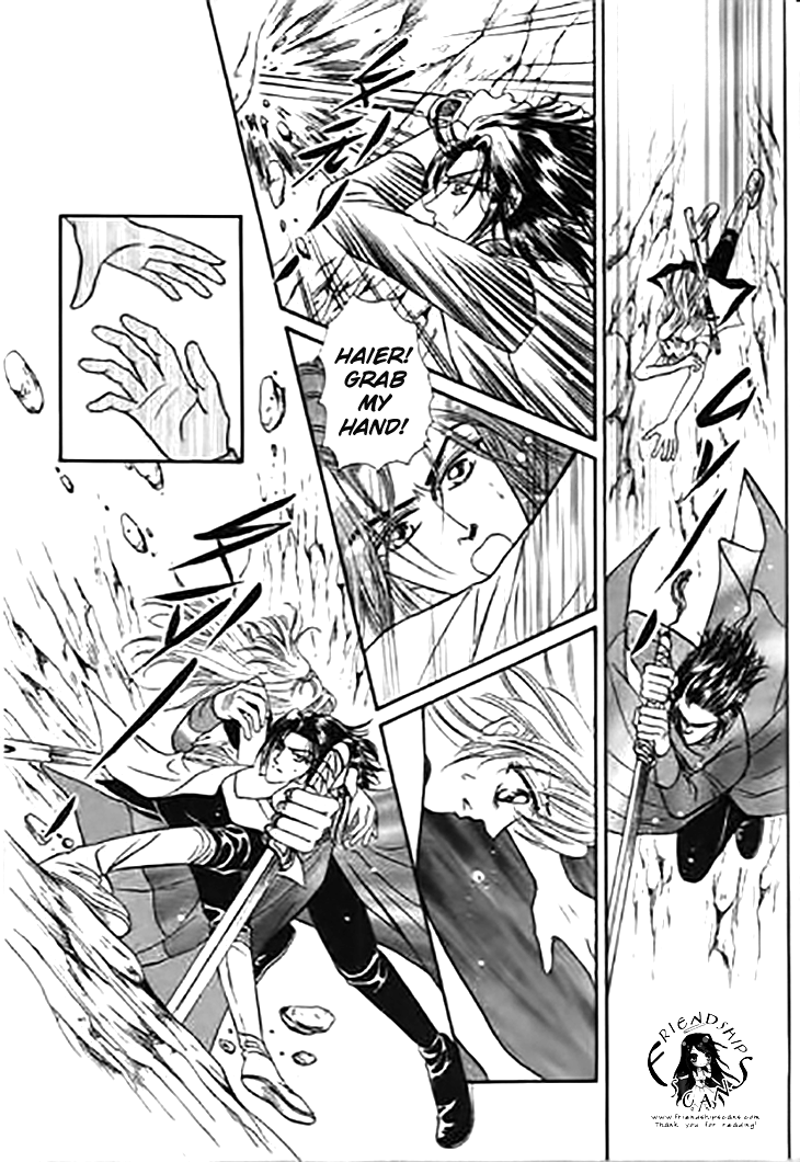 Spirit of the Ocean chapter 28 page 5