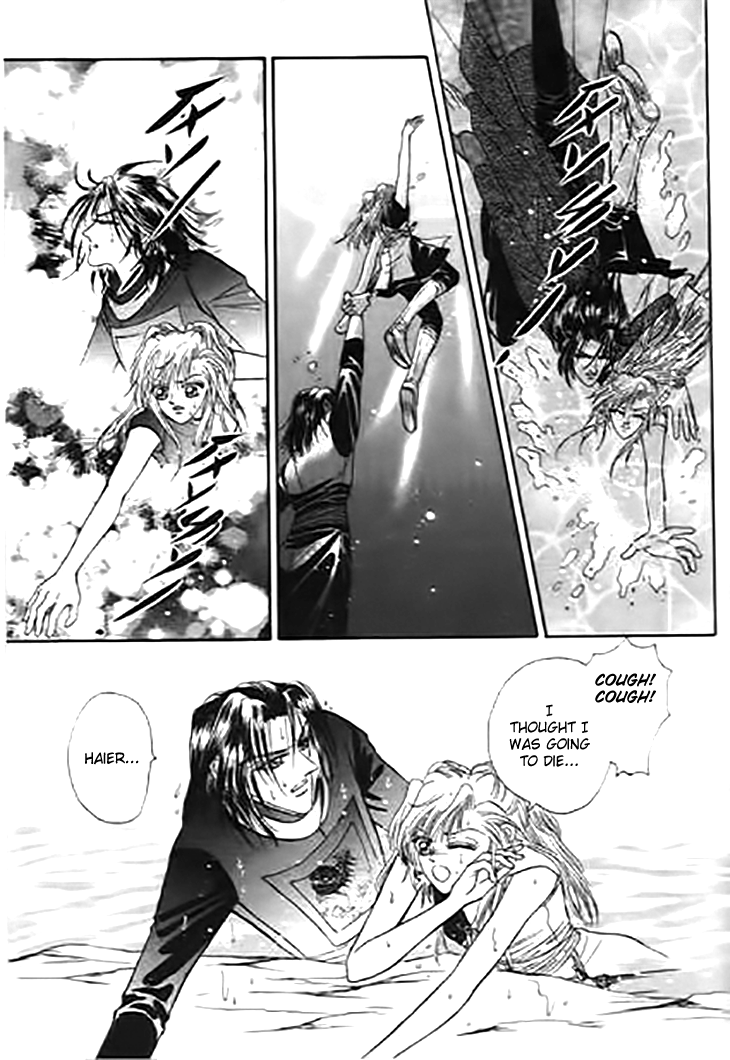 Spirit of the Ocean chapter 28 page 7