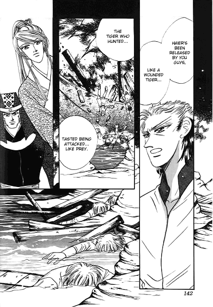 Spirit of the Ocean chapter 29 page 49