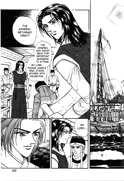 Spirit of the Ocean chapter 29 page 8