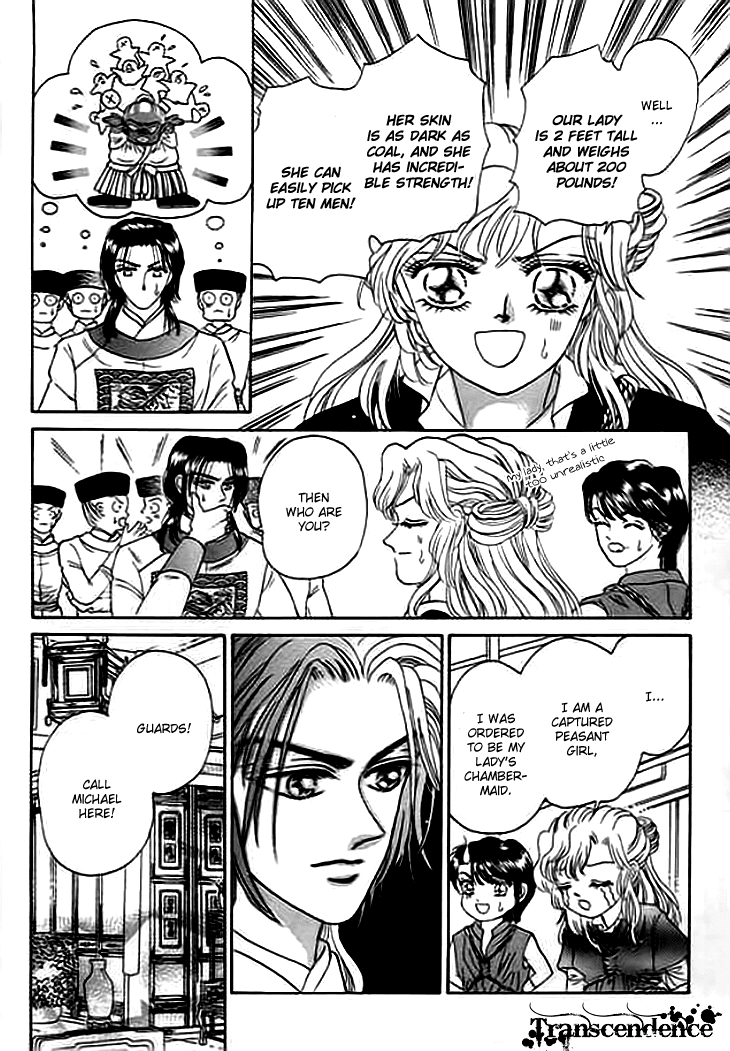 Spirit of the Ocean chapter 3 page 11